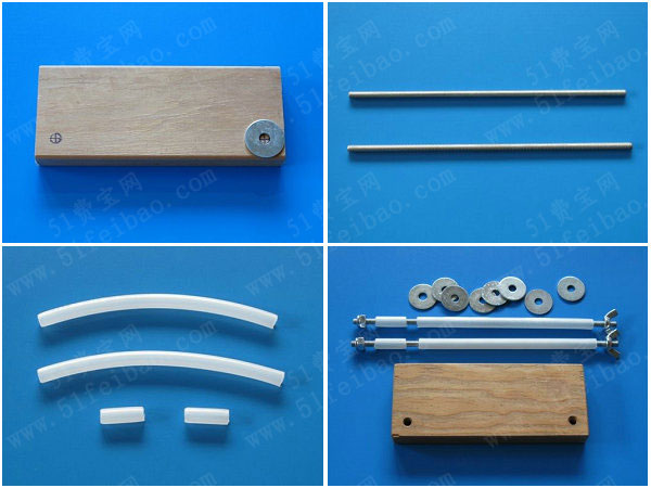 手工diy可调节ipad平板电脑支架