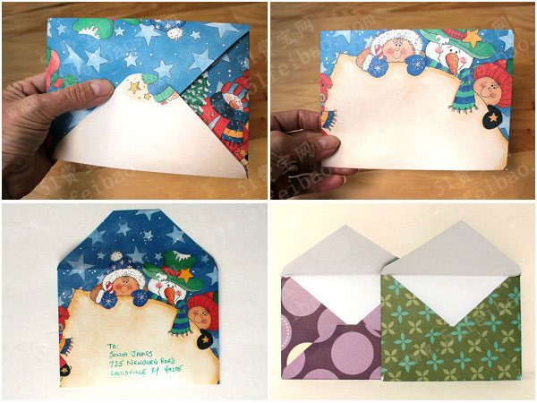 废旧杂志制作diy好看纸信封