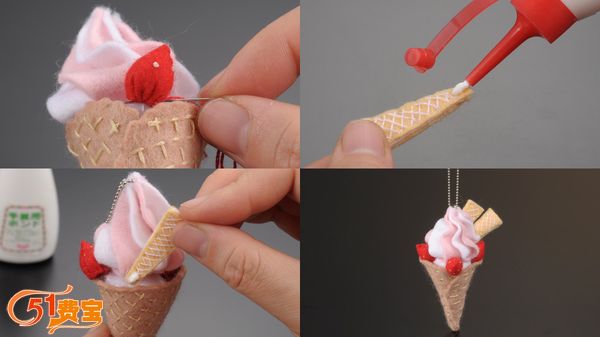 怎么做冰激凌项链和挂饰