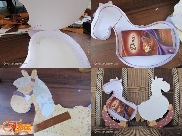 怎么DIY创意木马巧克力礼品包