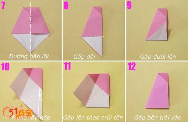 怎么折纸做多格零食盒