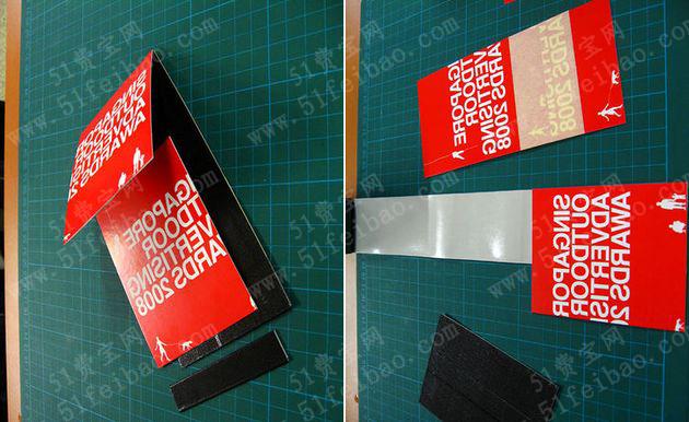 如何利用卡纸和胶带制作漂亮的文具盒