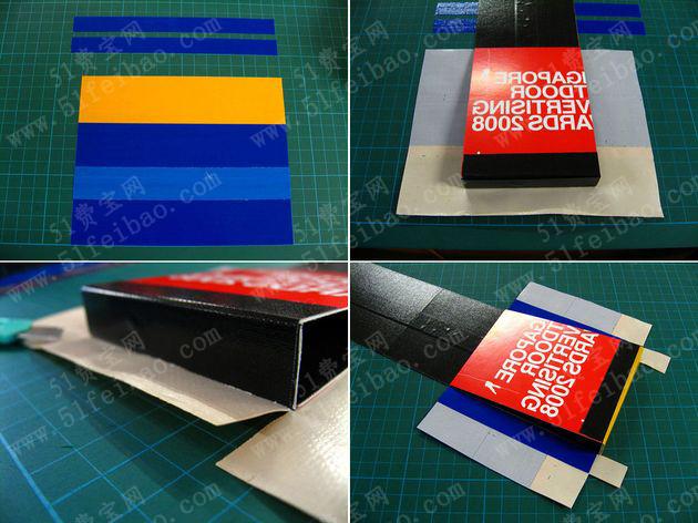 如何利用卡纸和胶带制作漂亮的文具盒