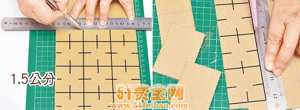 废纸箱变小孩子玩具积木和益智拼图