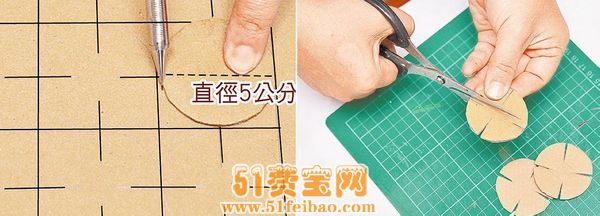 废纸箱变小孩子玩具积木和益智拼图