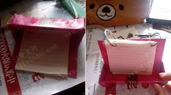 礼盒盖废品利用做便签收纳盒