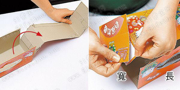 纸巾盒重复利用改造diy高跟鞋收纳鞋架