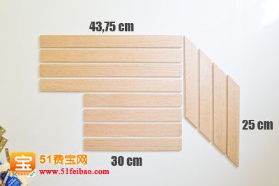 用木板制作多用途置物壁挂
