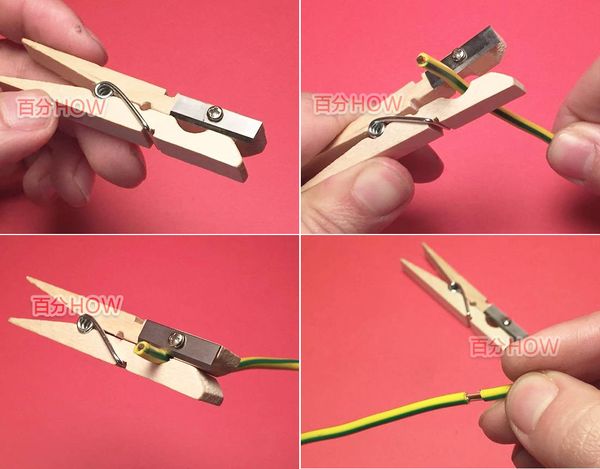 diy线缆剥皮钳|不花钱怎麼自制简易剥线钳