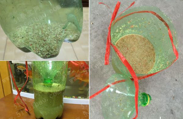 diy虾笼教程_饮料瓶自制简易的捕虾笼 - 废旧物品手工制作 - 51费宝网